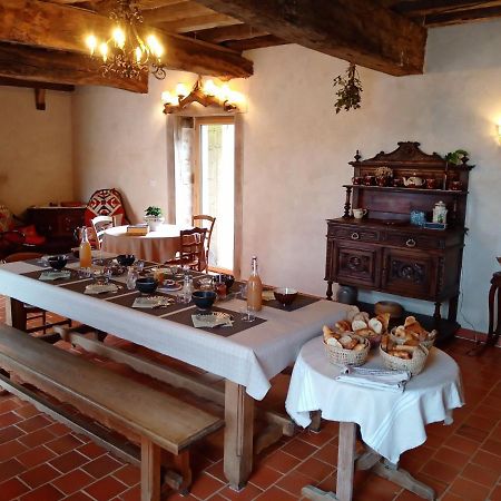 A La Mainguere, Chambres D'Hotes Brece  Extérieur photo